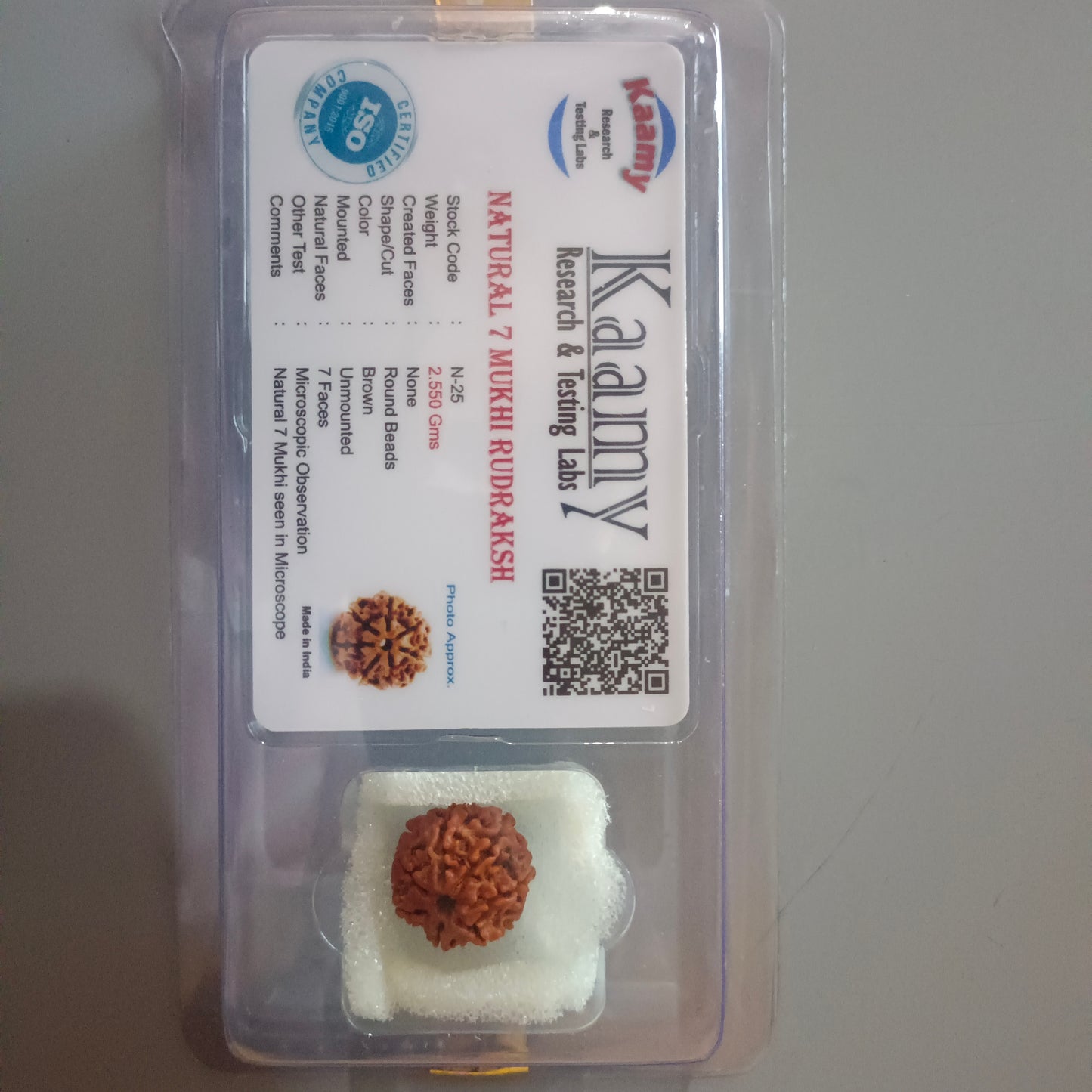 7 Mukhi Rudraksha | Buy 7 Mukhi Rudraksha | 7 Mukhi Rudraksha Benefits | 7 Mukhi Rudraksha Price | 7 Mukhi Rudraksha Pendant | 7 Mukhi Rudraksha mala