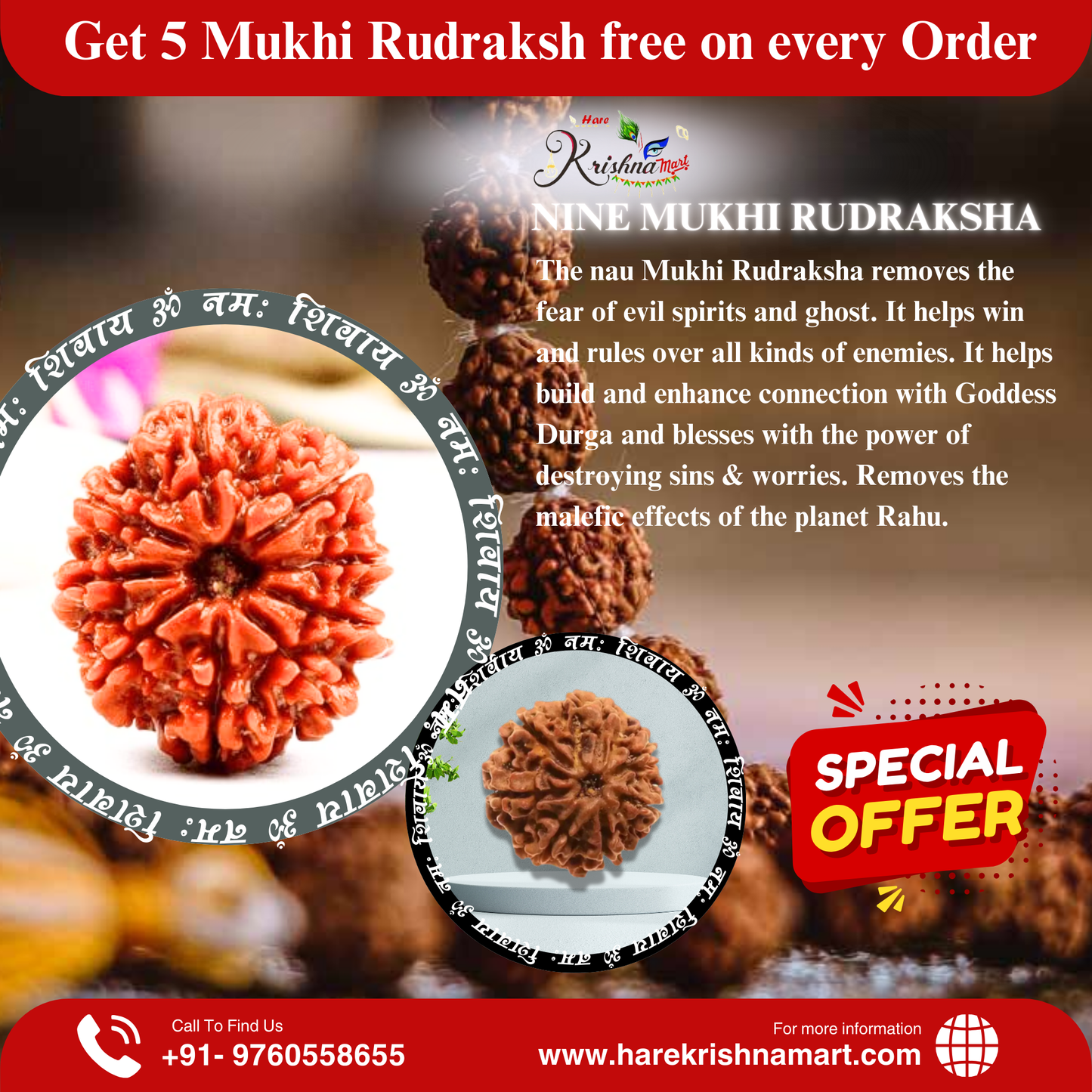9 Mukhi Rudraksha (Nepal) | 9 mukhi Rudraksha Original | 9 mukhi Rudraksha Benefits | 9 mukhi Rudraksha Price|9 mukhi |9 mukhi original|certifie rudraksha| certified rudraksha|certified 9 face rudraksha|original 9 face rudraksha|original 9 mukhi|ketu rudraksha | devi rudraksha|9 grah rudraksha | | Rudraksha | 9Mukhi | SpiritualHealing | DivineEnergy | MeditationBeads | SacredBeads | PowerfulRudraksha | PositiveVibes
| SpiritualGrowth | BlessingsOfGoddessDurga | MysticEnergy | HolyBeads | RudrakshaForStreng