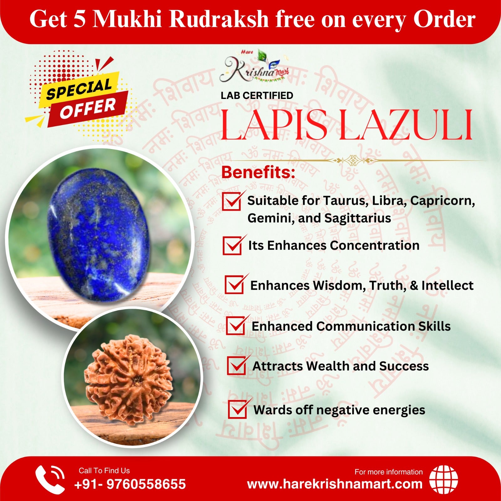 Certified Lapis Lazuli(Lajwat stone)|Lajwat stone Benefits and