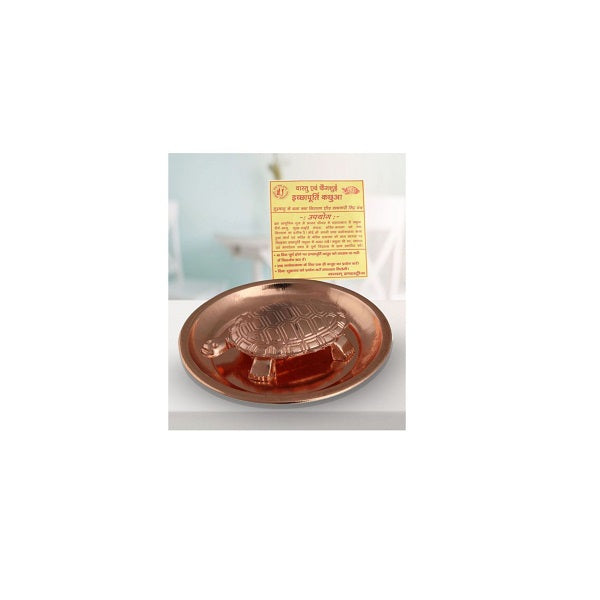 Copper Fengshui Tortoise