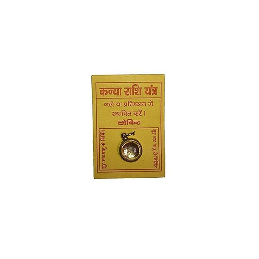 Kanya Rashi Yantra Locket