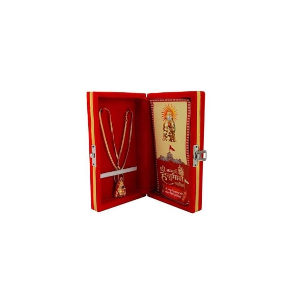 HANUMAN CHAISA| HANUMAN CHALISA YANTRA|HANUMAN CHALISA LOCKET|| HANUMAN CHALISA BENEFITS| HANUMAN CHALISA LOCKET| HANUMAN CHALISA PRICE| HANUMAN LOCKET