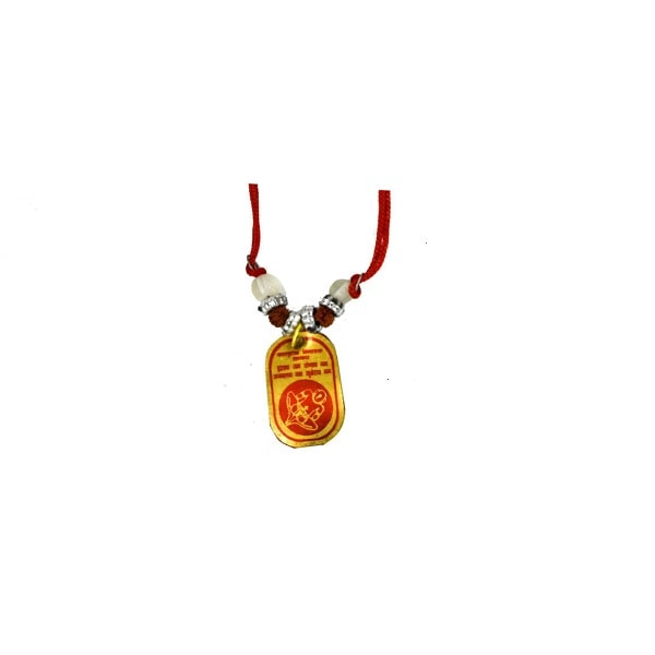 Vastu Dosh Nivaran Yantra|vastu dosh yantra|vastu yantra |vastu yantra pricevastu yantra benefits