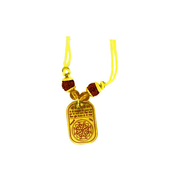 METALLO SHRI HANUMAN Chalisa Yantra Medaglione Kawach con Catena EUR 69,87 - IT METALLO SHRI HANUMAN Chalisa Yantra Medaglione Kawach con Catena EUR 69,87 - IT