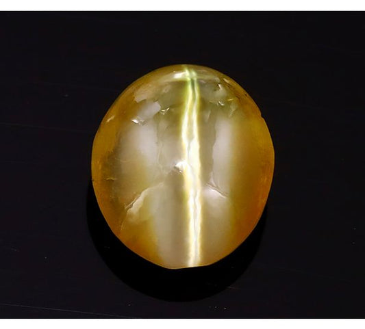 Cats Eye Stone