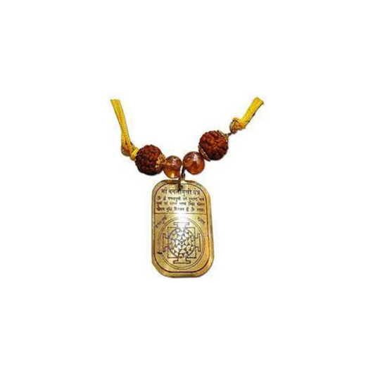 What Is Baglamukhi Kavach?