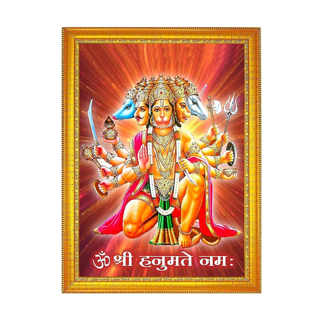 hanuman-ji-photo-frame-collection-small-and-large-acrylic-frames-for-table-temple-wall-mandir-gym-and-outdoor-spaces-for-home-decor-9-x-12-inches-golden-frame-12