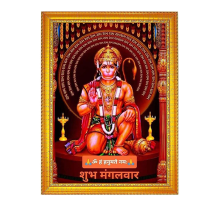 hanuman-ji-photo-frame-collection-small-and-large-acrylic-frames-for-table-temple-wall-mandir-gym-and-outdoor-spaces-for-home-decor-9-x-12-inches-golden-frame-17