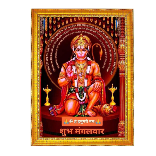 hanuman-ji-photo-frame-collection-small-and-large-acrylic-frames-for-table-temple-wall-mandir-gym-and-outdoor-spaces-for-home-decor-9-x-12-inches-golden-frame-17