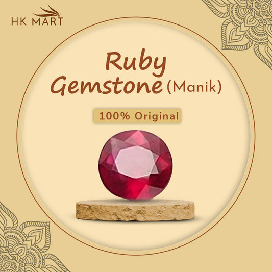 Ruby Gemstone | Ruby Stone | Ruby Stone Ring | Ruby Stone Benefits | Ruby Stone Price
