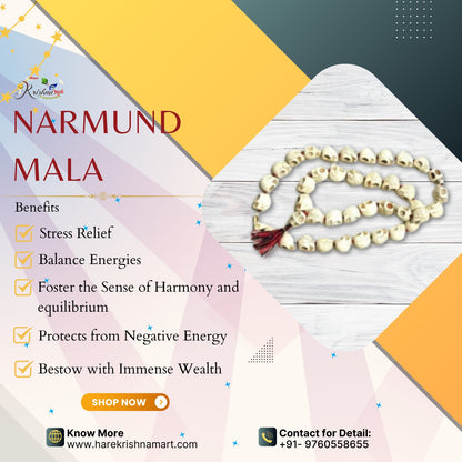Narmund mala| narmund mala price| narmund mala benefits|mund mala| original mala
