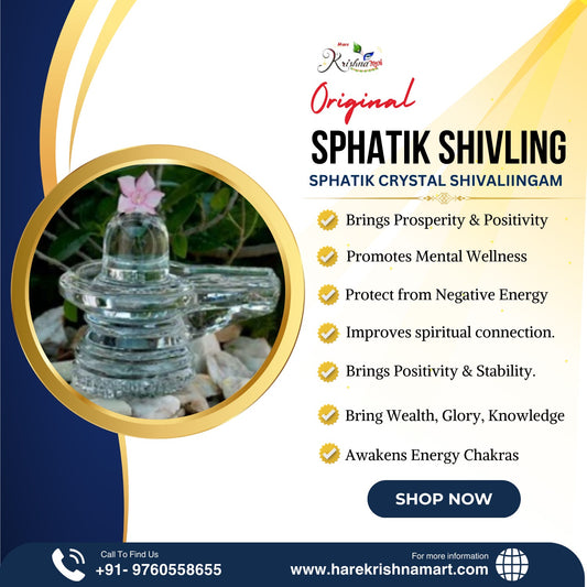 Sphatik/Crystal Siva Lingam for Pooja (4CM Size)