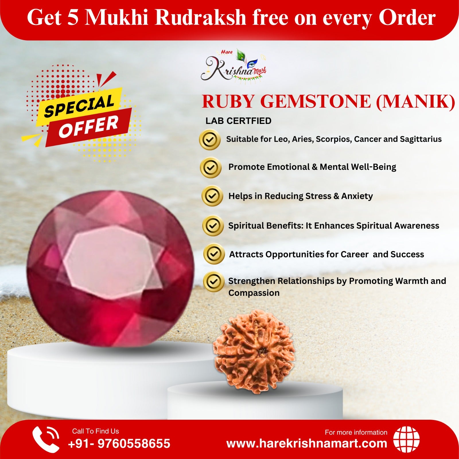 Ruby Gemstone | Ruby Stone | Ruby Stone Ring | Ruby Stone Benefits ...