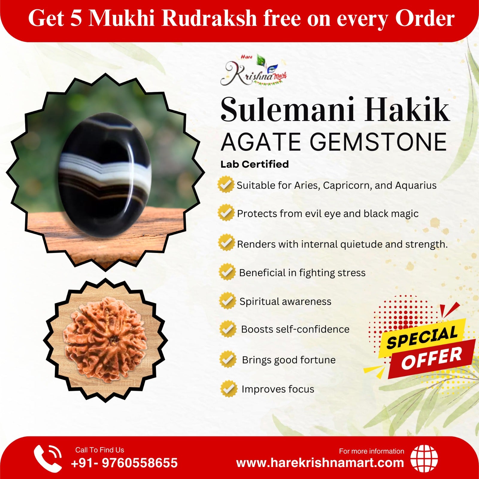 Haikem Rind Original Sulemani hakik (agate) | agate (Hakik) stone Benefits and ...