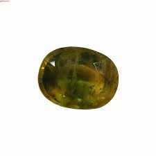 PitambariNeelam | BiColorSapphire | ShaniGuruStone | ShaniMahadashaRemedy | GuruDoshNivaran | HareKrishnaMart | OriginalNeelamStone | ShaniGemstone | YellowBlueSapphire | VedicAstrologyGem | CertifiedGemstone | BuyOnlineGemstones | PitambariBenefits | KundliRemedy | SadeSatiRelief

