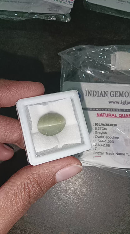 Certified Cats Eye Gemstone:  Cats Stone Price & Benefits