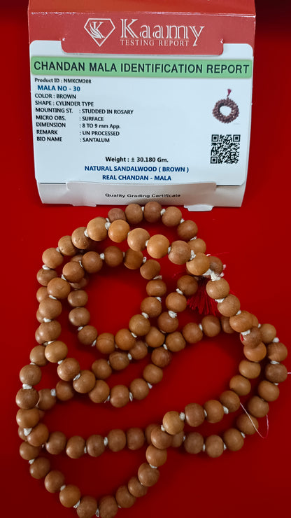 Certified White Chandan Mala (sandalwood mala)108 Beads