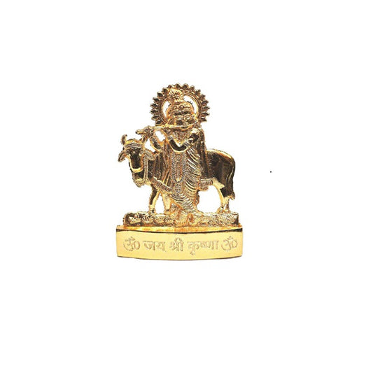 Gold Plated Krishna Idol With Cow