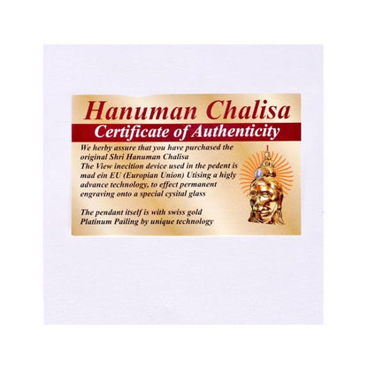 Hanuman Chalisa Yantra Gold Plated
