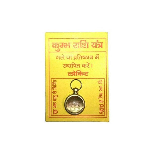 Buy Kumbh Rashi Yantra Locket Online | Order Now Pay Later – Hare ...