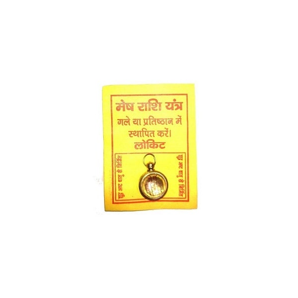 Mesh Rashi Yantra Locket