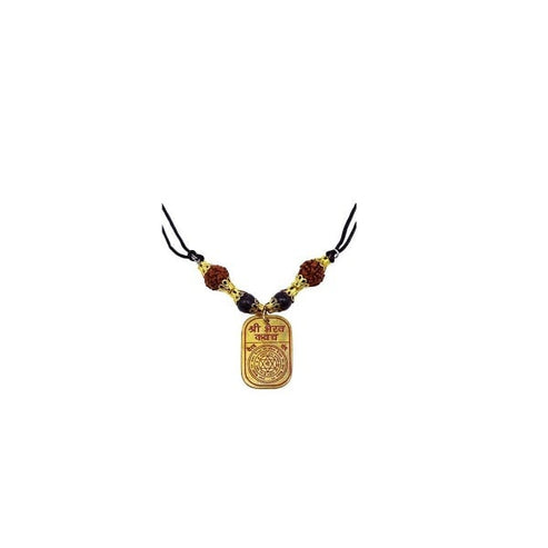 Buy Shri Bhairav Kavach Online | Kala Bhairava Kavacham – Hare krishna Mart