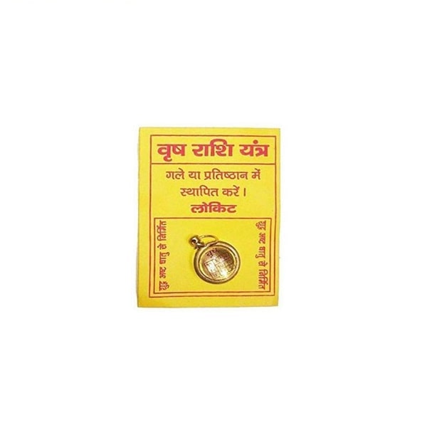 Vrishabh Rashi Yantra|Taurus Zodiac Locket|Rashi Yantra Benefits and ...